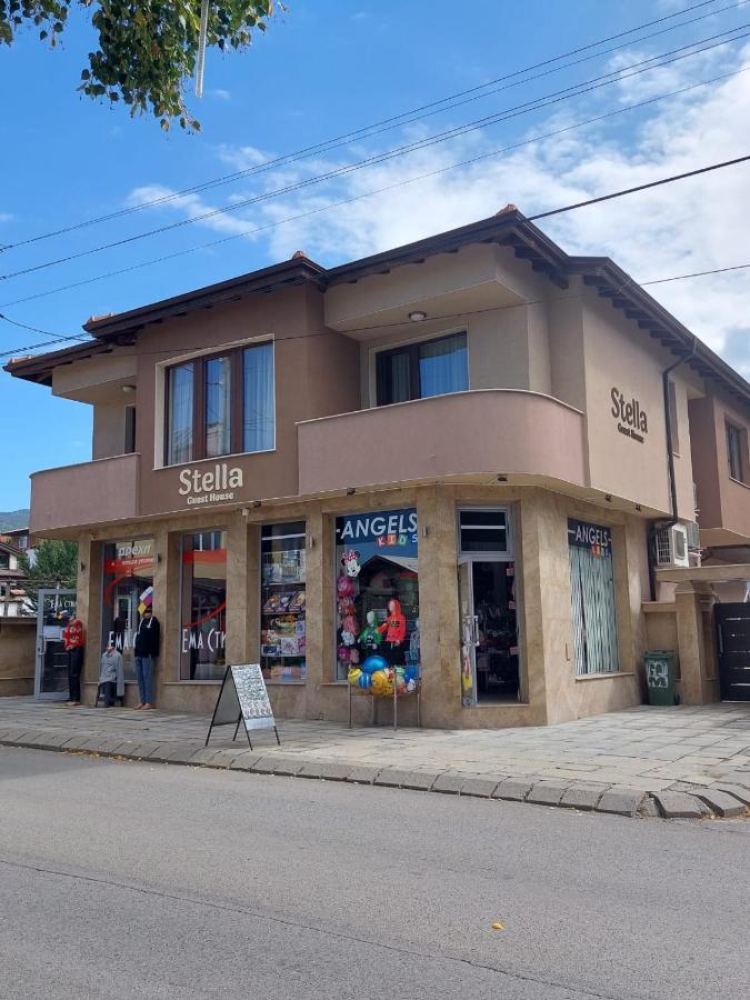 Stella Guesthouse Сапарева Баня Екстериор снимка